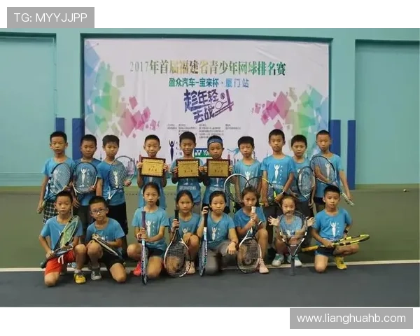 成都网球队与武汉网球队赛后复盘深度分析比赛经验与战术调整